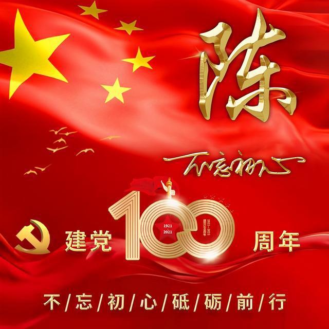 奥特曼大作战